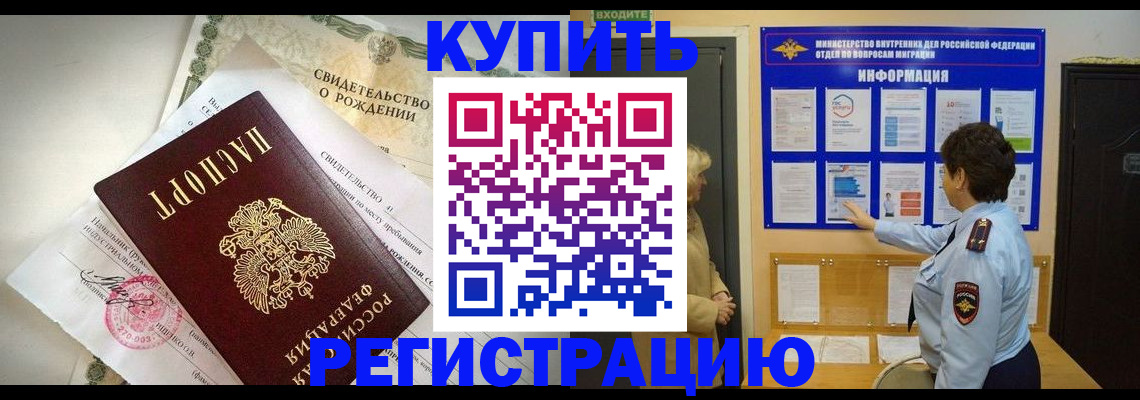 форма 3 в Марий Эл